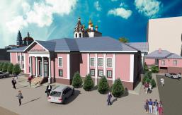 Предложение по реконструкции усадьбы  Курчанинова