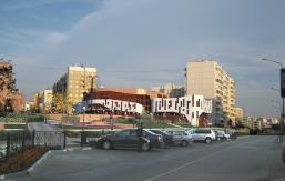 Торгово-офисный комплекс по ул. Есенина в г.Белгороде